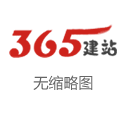 股指股票配资平台哪家好？安全正规低息配资公司推荐